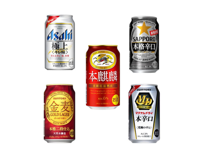 本格新ジャンルに商機あり 消費増税と「本麒麟」にらみ投入相次ぐ