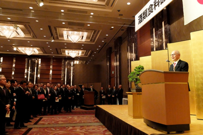酒類食料品業懇話会 新年賀詞交歓会