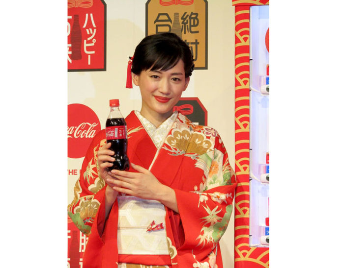 綾瀬はるか（コカ・コーラ 福ボトル ）