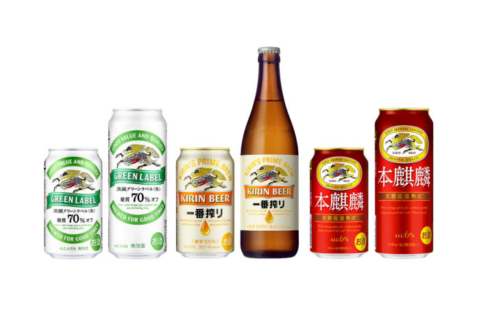 刷新した（左から）「淡麗グリーンラベル」「一番搾り」「本麒麟」（キリンビール）