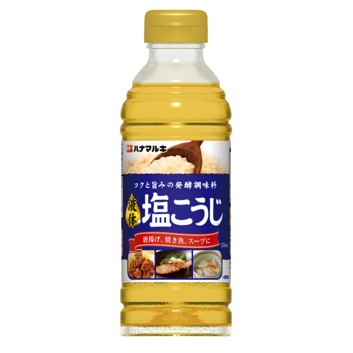 「液体塩こうじ」（ハナマルキ）