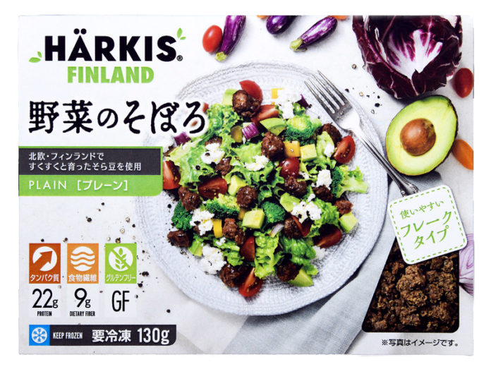 野菜のそぼろプレーン（ＨÄＲＫＩＳ ＦＩＮＬＡＮＤ）
