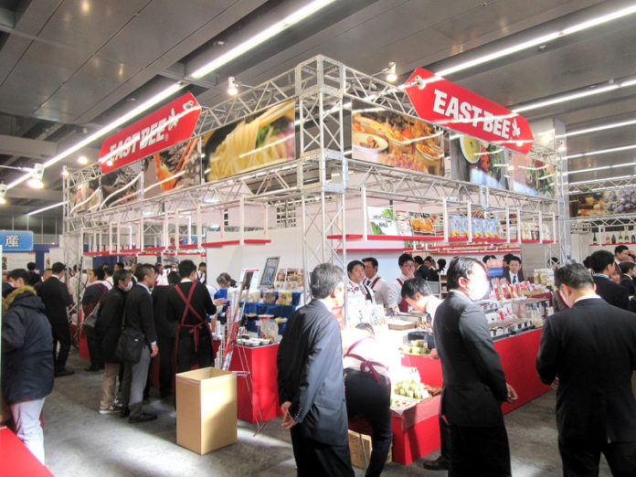 ２０１９トーホーグループ総合展示商談会