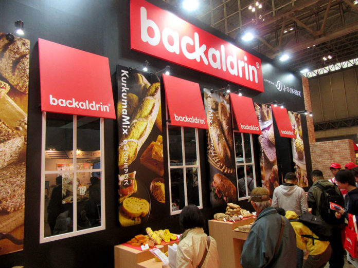 Ｊ―オイルミルズ 製菓製パン素材 Ｂａｃｋａｌｄｒｉｎ Ｉｎｔｅｒｎａｔｉｏｎａｌ Ｔｈｅ Ｋｏｒｎｓｐｉｔｚ Ｃｏｍｐａｎｙ ＧｍｂＨ バッカルドリン