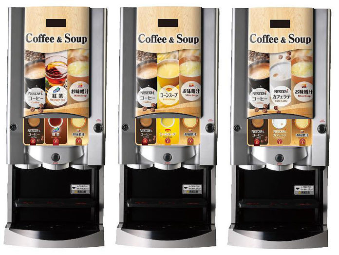 新コンセプトサーバー「コーヒー＆スープ」（ハナマルキ・ネスレ日本）