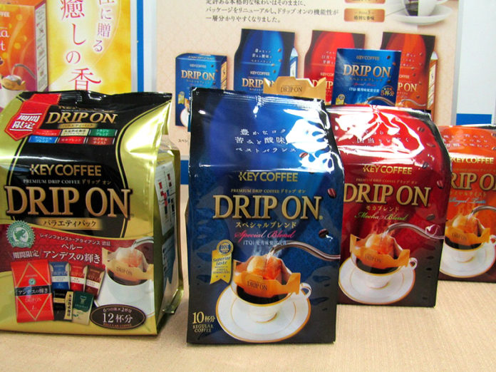 基幹アイテムのパッケージを刷新（「ドリップ オン」 キーコーヒー）