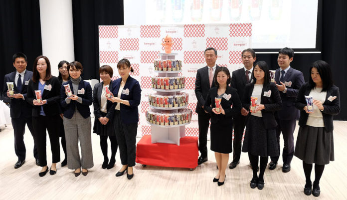キユーピー１００周年記念 超地元味マヨネーズ