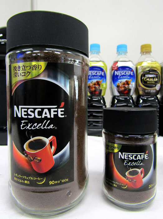 新 ネスカフェ エクセラ ネスレ日本 食品新聞 Web版 食品新聞社