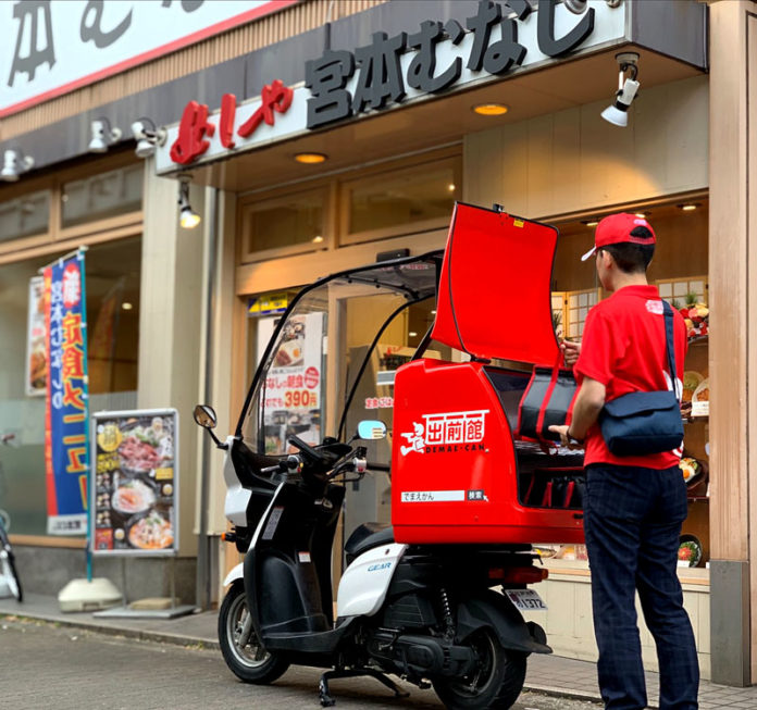 デリバリーサービス（出前館）を開始した「宮本むなし」