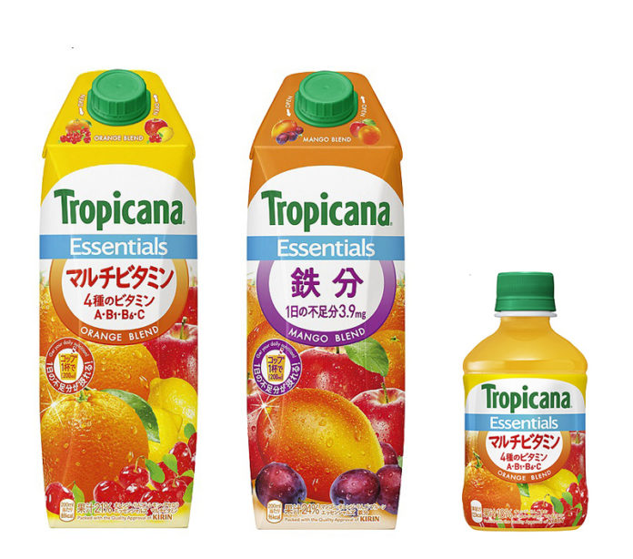 （左から）「マルチビタミン」と「鉄分」の大容量タイプ、自販機用２８０㎖ＰＥＴ（キリンビバレッジ）