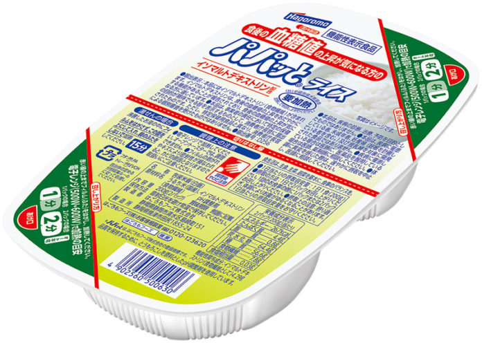 血糖値の上昇が気になる方のパパッとライス はごろもフーズ