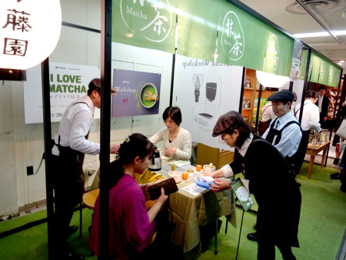 伊藤園の特設ブース（「Ｉ ＬＯＶＥ ＭＡＴＣＨＡ」横浜高島屋）