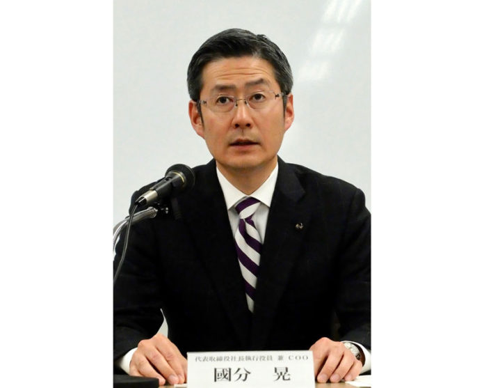 國分晃社長（国分グループ本社）