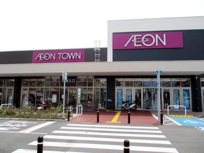 イオン九州の店舗