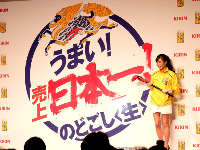 ＰＲイベントに登場した小島瑠璃子さん（「のどごし〈生〉」キリンビール）