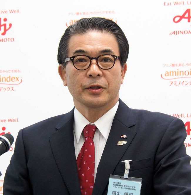 福士博司専務（味の素）