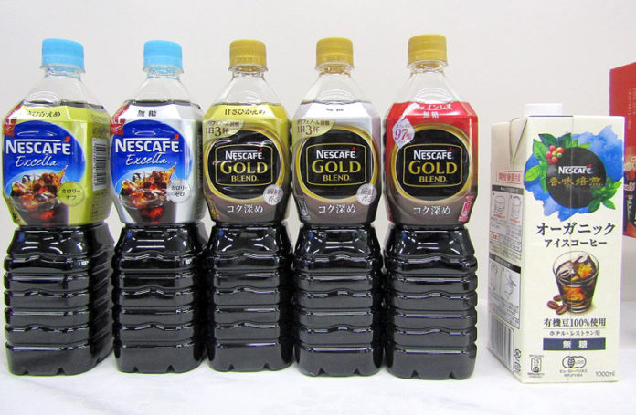 「ネスカフェ エクセラ」など同社ボトルコーヒー各種（ネスレ日本）