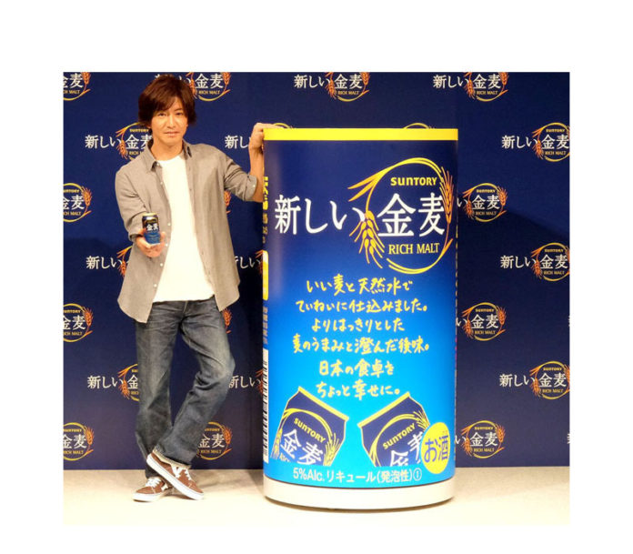 イベントに登場した木村拓哉さん（「金麦」サントリービール）