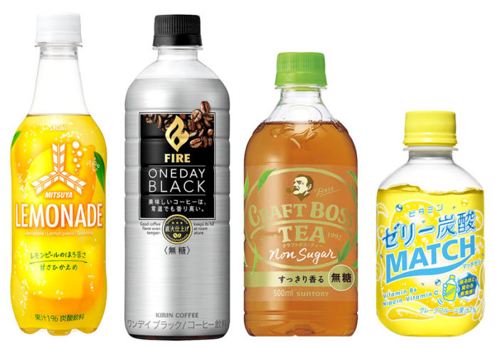 （左から）「三ツ矢レモネード」（アサヒ飲料）、「ファイア ワンデイ ブラック」（キリンビバレッジ）、「クラフトボスTEAノンシュガー」（サントリー食品インターナショナル）、「マッチゼリー」（大塚食品）