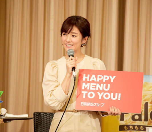 アンバサダーの木村文乃さんが登場（撮影＝河内彩）（ボンマルシェスペシャルイベント～旅するごちそう～　日清製粉グループ）