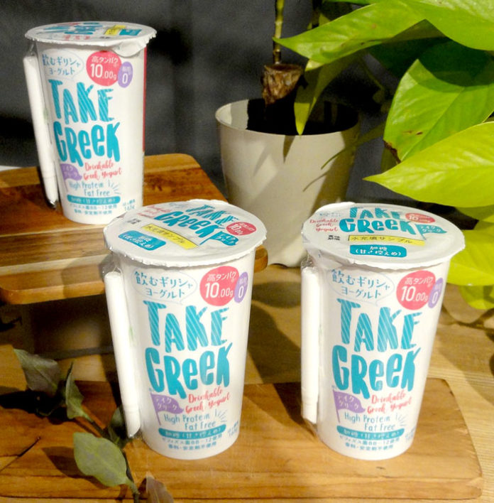 飲むギリシャヨーグルト「TAKE Greek（テイク　グリーク）」