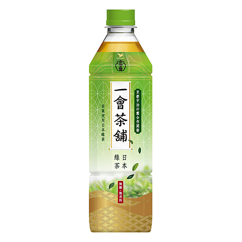 宇治の露製茶「一會茶舗 日本緑茶」