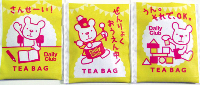紅茶ティーバッグ「デイリークラブ」（三井農林）