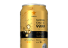 ７月に発売する「９９.９９ クリアジンジャー」（サッポロビール）