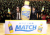 サプライズ登場した中岡創一さん㊧（ロッチ）と平野紫耀さん（Ｋｉｎｇ＆Ｐｒｉｎｃｅ）－（「マッチ」の新ＣＭ発表会）