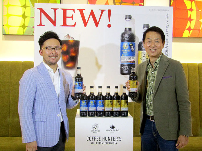 大塚匠課長（サントリー）と川島良彰氏（ミカフェート）