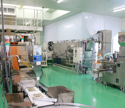 お好みフーズ本社工場