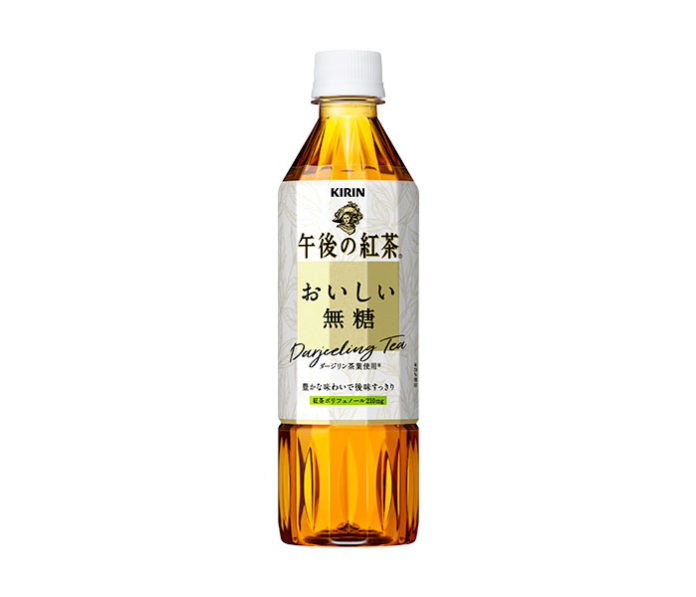 6月4日にリニューアル発売する「午後の紅茶 おいしい無糖」（キリンビバレッジ）