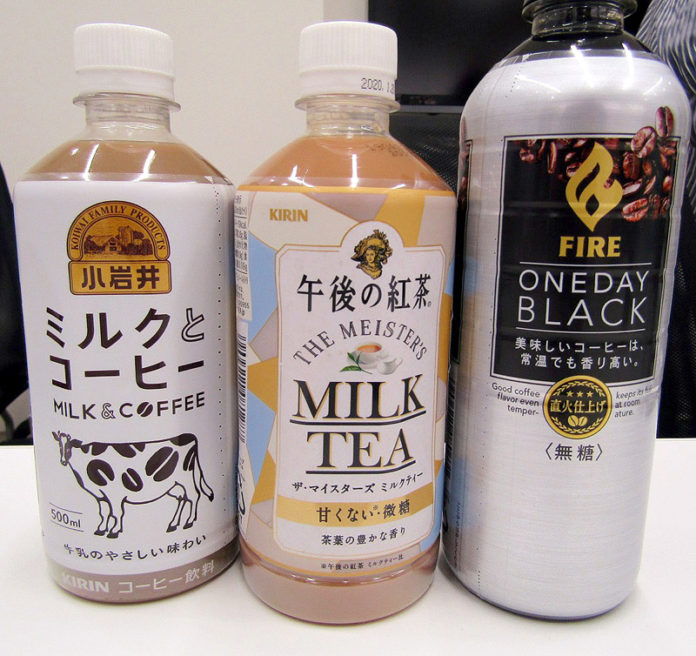 「小岩井 ミルクとコーヒー」「午後の紅茶 ザ・マイスターズ ミルクティー」「ファイア ワンデイ ブラック」（キリンビバレッジ）