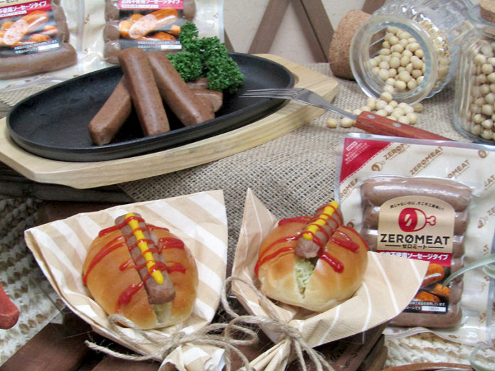 おいしさを追求して新処方に変更した「ゼロミート」のハンバーグタイプ（大塚食品）