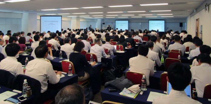 約２５０人が聴講した勉強会（海洋プラスチック問題勉強会）