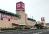 イズミのゆめタウン福山㊧と天満屋ストアのポートプラザ店