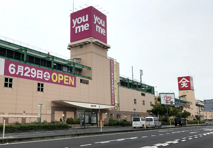 イズミのゆめタウン福山㊧と天満屋ストアのポートプラザ店