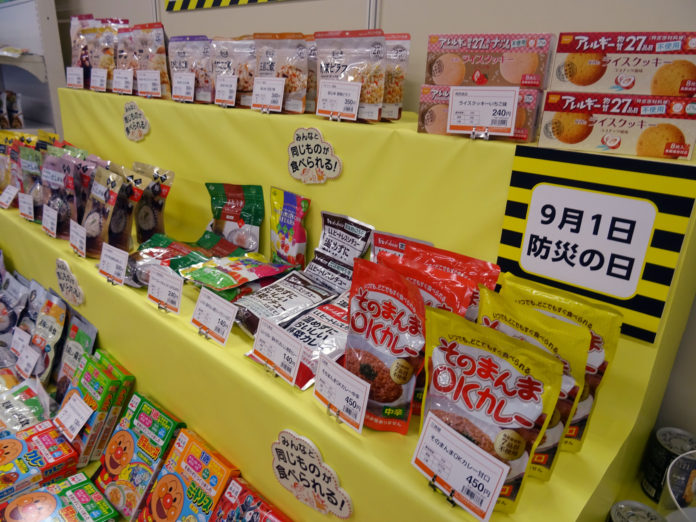 防災コーナー（国分グループ 首都圏・関信越エリア 全国 低温フレッシュ事業展示会）