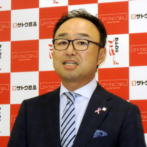 佐藤元社長(佐藤食品工業)