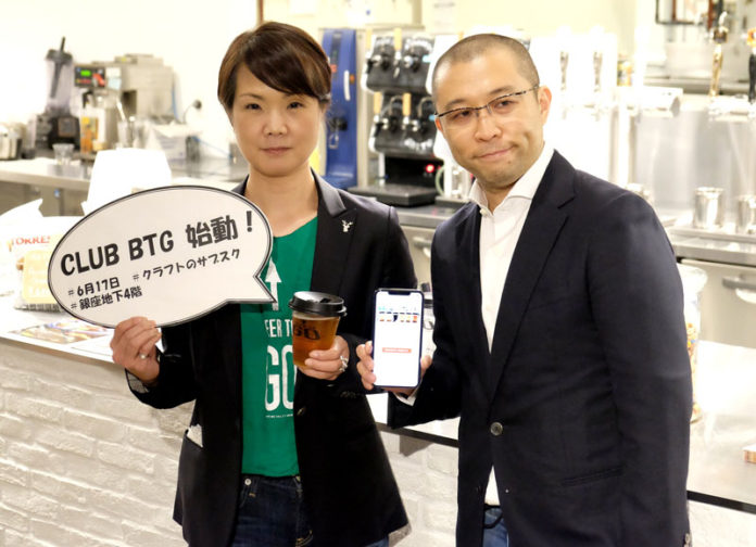 ＳＶＢの島村宏子社長㊧とｆａｖｙの高梨巧社長