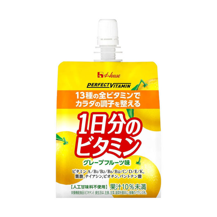 ＰＥＲＦＥＣＴ　ＶＩＴＡＭＩＮ １日分のビタミン グレープフルーツ味（ハウスウェルネスフーズ）