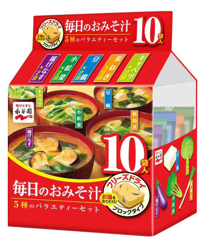 永谷園「毎日のおみそ汁」