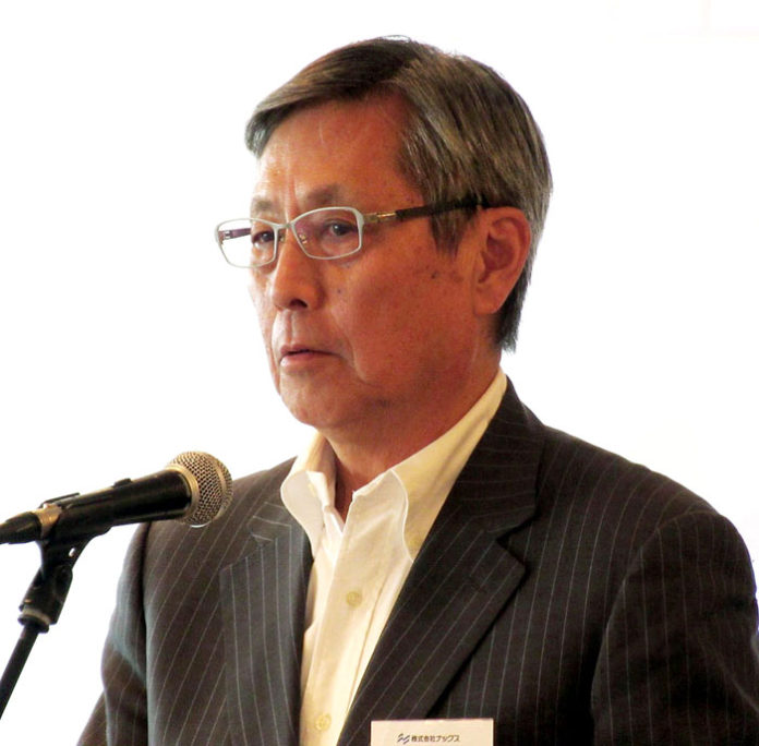 相馬義比古社長（ナックス）