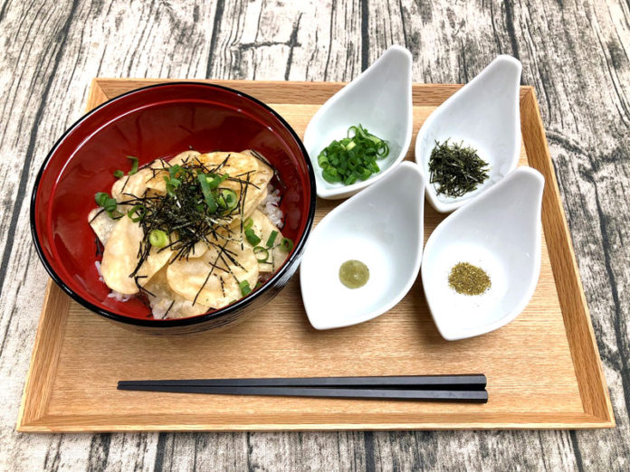 初公開された「裏メニュー」（ハウス食品 オー・ザック うなぎの蒲やき味）