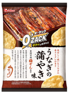 「オー・ザック うなぎの蒲やき味」(ハウス食品)
