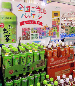 「お~いお茶」の大陳