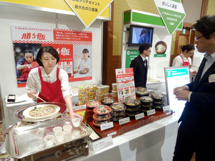 展示会でも「勝ち飯」をアピール（味の素）