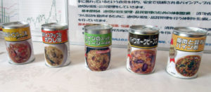 新規用途開発にも注力(国産パインアップル缶詰)