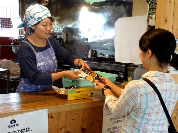 山小屋でブレンディ カフェラトリーを配布（国立公園 尾瀬ヶ原）