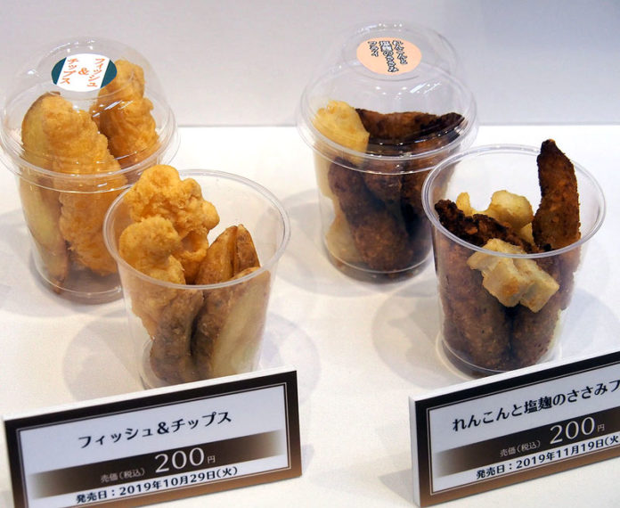 家飲みに対応したカップ入りおつまみ（ローソン）